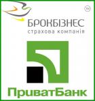 Логотип Брокбізнес_ПриватБанк